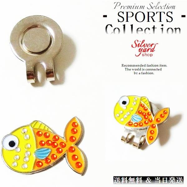 St}[J[  Mы }Olbg  nbgNbv LbvNbv t {[}[J[ O[}[J[ Vi 킢 v[g GMA069