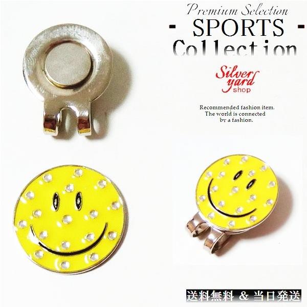 St}[J[ X}C  Ί LL F CG[}Olbg  nbgNbv LbvNbv t {[}[J[ 킢 v[g GMA079