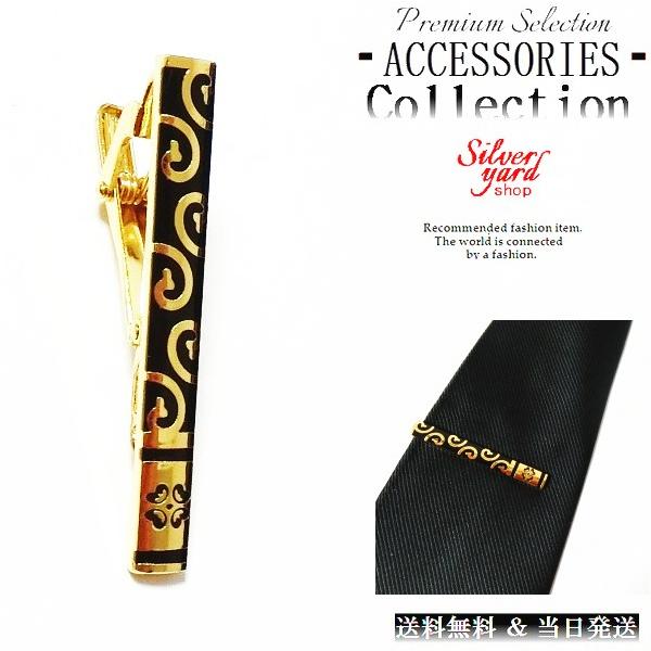 lN^Cs ^Cs ^Co[ }l[Nbv Y fB[X S[h  ubN  ͗l  a a Vi  j   NP367