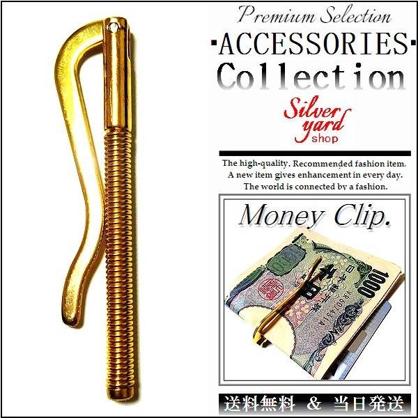 }l[Nbv \^ ]ˎ a  ^ J[hP[X J[hz_[ D z EHbg S[h  p[c Y fB[X YZ154