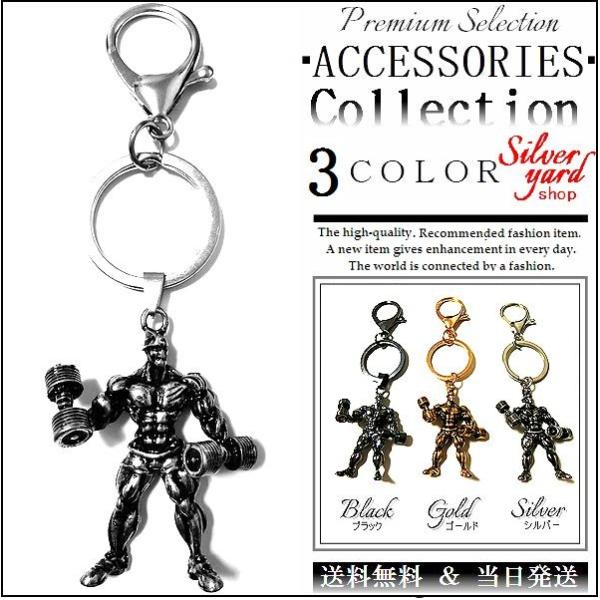 実寸サイズキャラクター部分ヨコ：約３ｃｍタテ：約５ｃｍ２重リングを含む全長全長：約１２ｃｍ 色 /  シルバー / ゴールド / ブラック素材 /  合金状態 / 新品【送料について】・送料無料はメール便になります。(代金引換と日時指定は出...