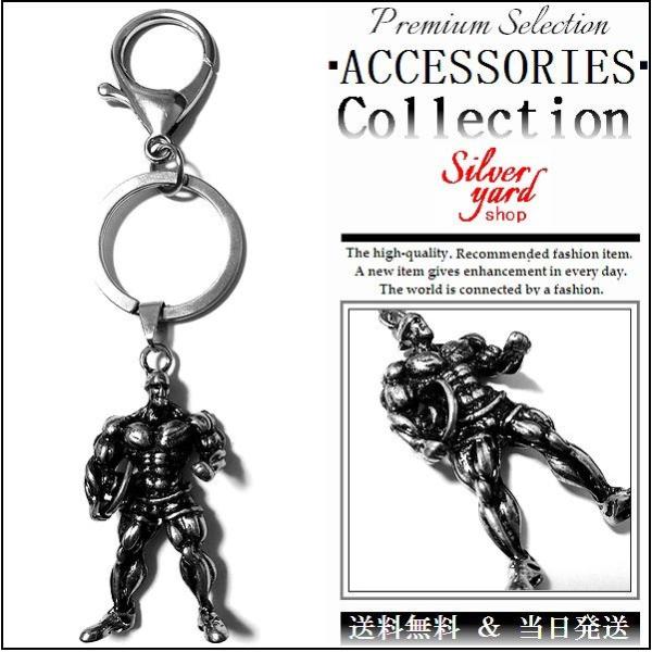 実寸サイズキャラクター部分ヨコ：約２．５ｃｍタテ：約５ｃｍ２重リングを含む全長全長：約１２ｃｍ 色 /  シルバー素材 /  合金状態 / 新品【送料について】・送料無料はメール便になります。(代金引換と日時指定は出来ません)・代金引換、日...