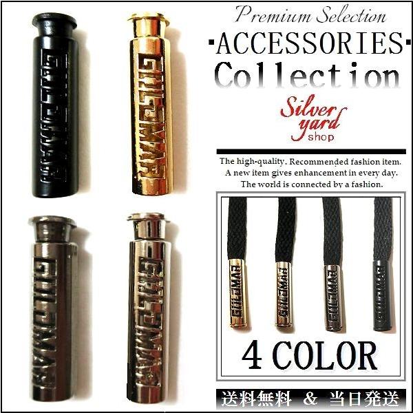 実寸サイズ 長さ：約２５ｍｍ横幅：約７ｍｍ色 /  金/ゴールド、銀/シルバー、黒/ブラック、艶消しの黒/マットブラック【送料について】・送料無料はメール便になります。(代金引換と日時指定は出来ません)・代金引換、日時指定、あすつくを希望の...