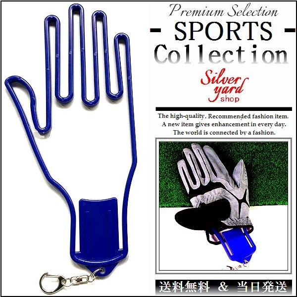 StO[unK[   Lb` E₷ ^h~ O[uL[p[ Y fB[X z_[  ObY  L[z_[ YZ191