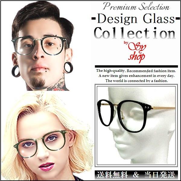 チタン　ゴールド×ブラック　ボストン眼鏡　伊達メガネ　サングラス　ヴィンテージ風 チタン ゴールド×ブラック ボストン眼鏡 伊達メガネ サングラス