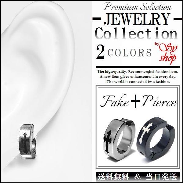 tFCN sAX jp ɂȂ Oɂ t[v Vo[ 2Zbg C[Jt 2F   CO  O Xg[g NX \  YZ091