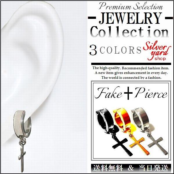 tFCN sAX NX \ Y fB[X ɂȂ Oɂ t[v Vo[ 3F    2Zbg CO O Xg[g ݂艺 YZ195