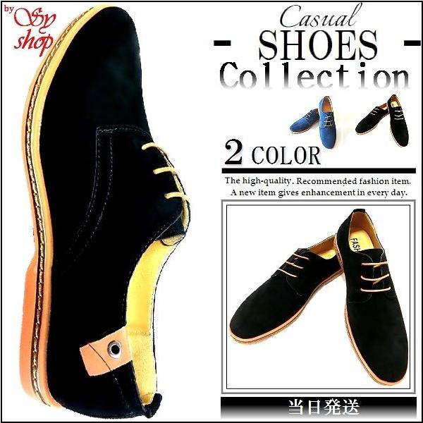 C Y V[Y [t@[ ㎿ XG[h 26cm-29.cm u[c Xj[J[ JWA vC RC [XAbv ubN v   U[ tH[} YZ042