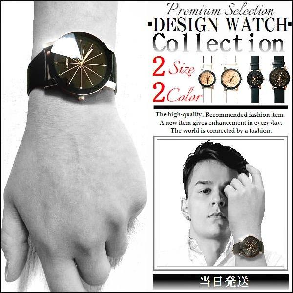 syshoping0301_watch2