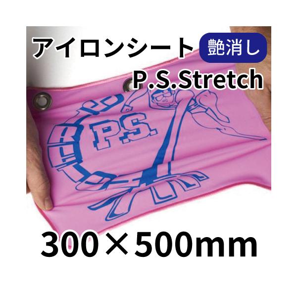 ■■Yahoo!ショップ店の限定価格でご提供■■小型カッティングマシンでの使用や少量購入での色確認でご活用ください。シルエットカメオ/ステカ/スキャンカット/クリカット/クラフトロボカラー画像はフィルム越しの為、表面に強い光沢があるように見...
