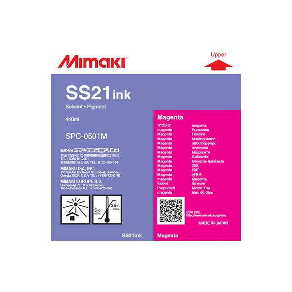 ミマキエンジニアリング SS21 ソルベントインクカートリッジ マゼンタ