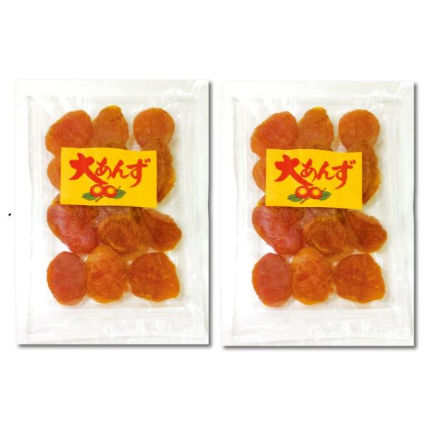 ハッピーカンパニー 大あんず 180g 2個セット