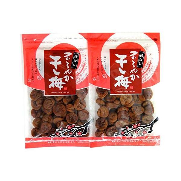 まろやか干し梅 バラ大 210ｇ 1袋 メール便送料無料 ハッピーカンパニー　種なし梅 梅干しシート お菓子 うめ 熱中症 対策 お茶請け 梅お菓子