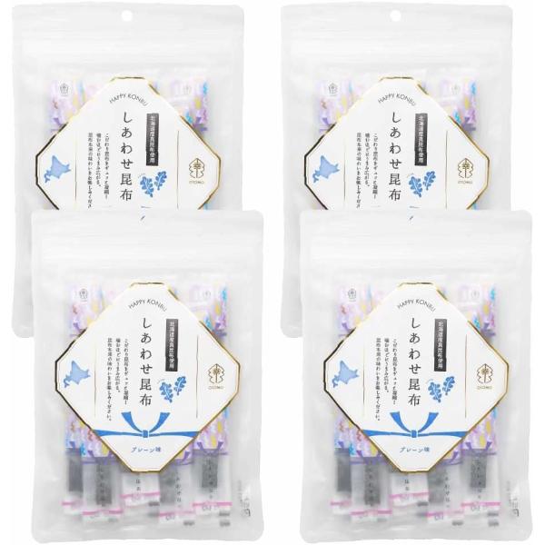 ハッピーカンパニー しあわせ昆布　プレーン　4袋セット特製ダレで炊き上げ旨味ごとギュッとプレス！1枚ずつ剥がしながらじっくり食べるおつまみ・おやつに！