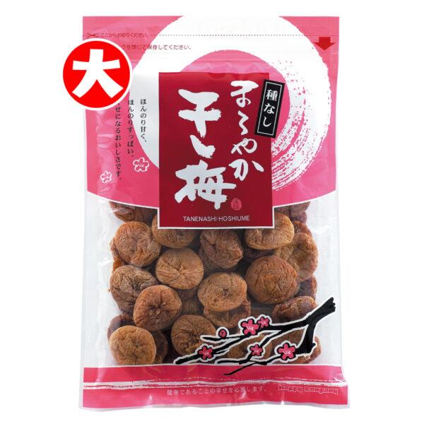 まろやか干し梅 バラ大 210ｇ 1袋 メール便送料無料 ハッピーカンパニー　種なし梅 梅干しシート お菓子 うめ 熱中症 対策 お茶請け 梅お菓子