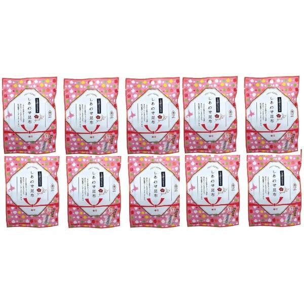 しあわせ昆布ミニ 梅味 24g（6個）10袋セット 個包装 北海道函館産真昆布 おやつ おつまみ 送料無料 ハッピーカンパニー