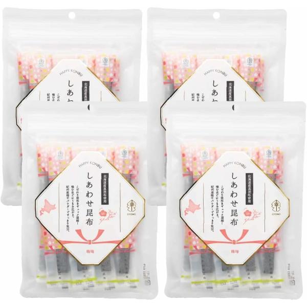 ハッピーカンパニー しあわせ昆布　梅味　4袋セット特製ダレで炊き上げ旨味ごとギュッとプレス！1枚ずつ剥がしながらじっくり食べるおつまみ・おやつに！生産国 国産原材料 【梅】昆布（北海道産）、調味たれ（砂糖、発酵調味料、たん白加水分解物）、梅...