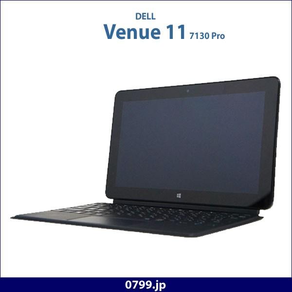 Windows10 Pro 64bit Dell Venue 11 Pro 7130 Core I3 40y 4gb Ssd128gb 10 8インチ 無線lan Bluetooth内蔵 キーボード付 Tablet Dellvenue11pro 7130 中古パソコン0799 Jp 通販 Yahoo ショッピング