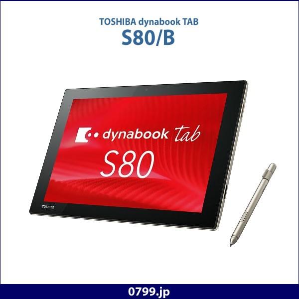 未使用品 Windows10 Pro Toshiba Dynabook Tab S80 B ゴールド Atom X5 Z50 4gb 64gb 10 1インチ スタイラスペン付 Tablet Ps80bsgk7l7ad21 中古パソコン0799 Jp 通販 Yahoo ショッピング