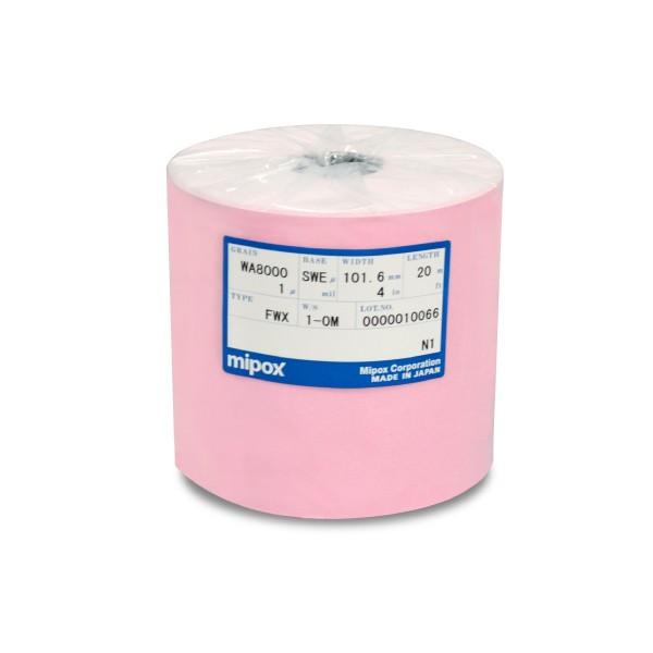 3dプリンター用研磨紙 Tuned3 ピンク 101 6mm m Tuned3 Pink Roll システムクリエイトpro 通販 Yahoo ショッピング