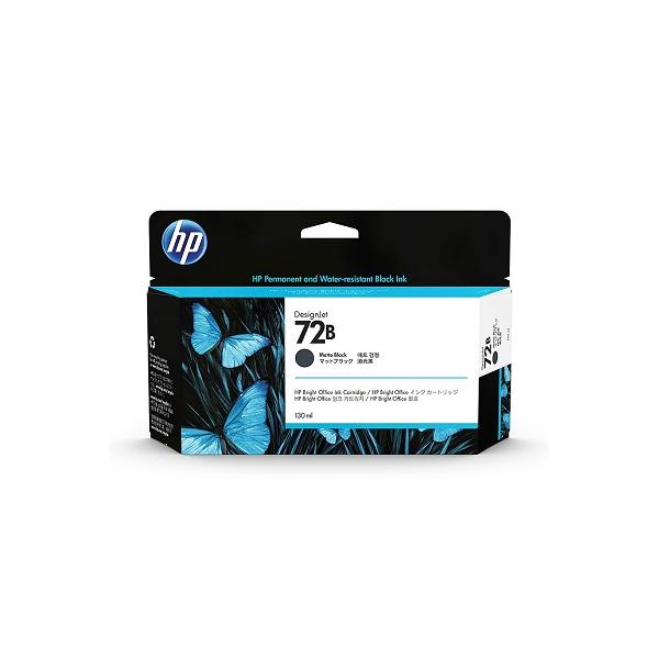 HP（ヒューレット・パッカード） HP72B インクカートリッジ