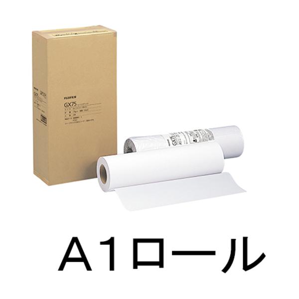 富士フイルムビジネスイノベーション　ＧＸ７５（ロール）　Ａ１（２００ｍ巻）　１箱　Ｐ５４２