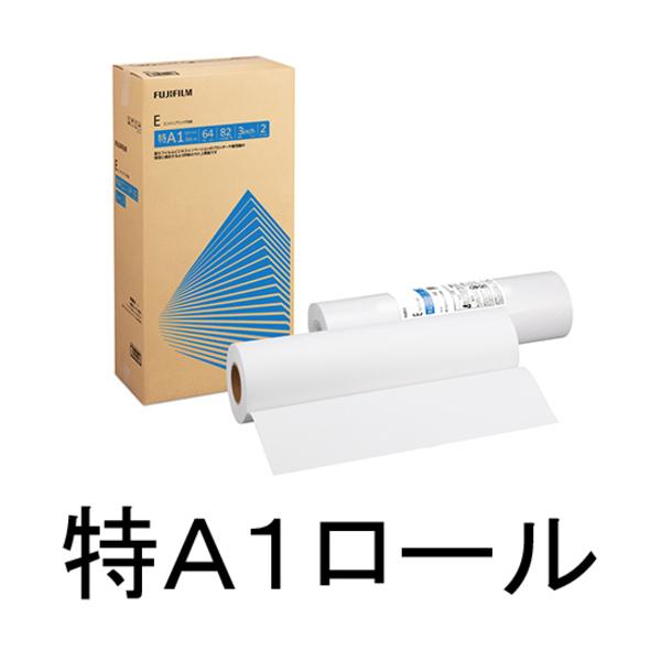 富士フイルムビジネスイノベーション　Ｅ（ロール）　特Ａ１（２００ｍ巻）　１箱　Ｐ８０２