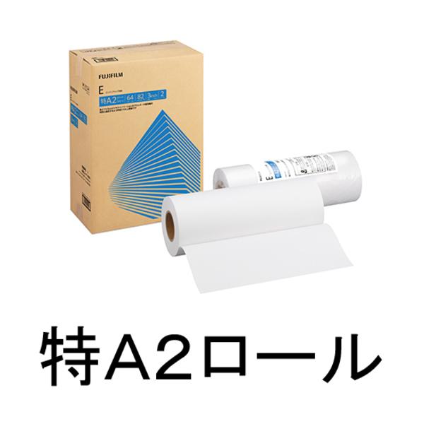 富士フイルムビジネスイノベーション　Ｅ（ロール）　特Ａ２（２００ｍ巻）　１箱　Ｐ８０３