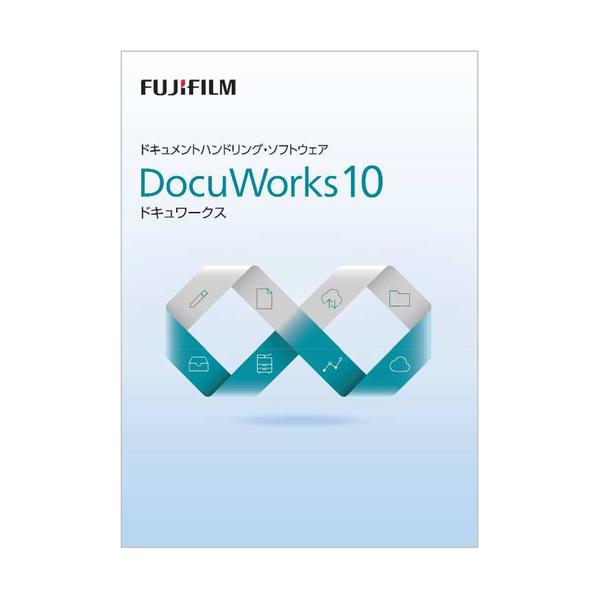 富士フイルムビジネスイノベーション　ＤｏｃｕＷｏｒｋｓ　１０　アップグレードライセンス認証版／５ライセンス