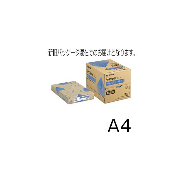 富士フイルムビジネスイノベーション　V-Paper　Ａ４　500枚×5冊 Z091