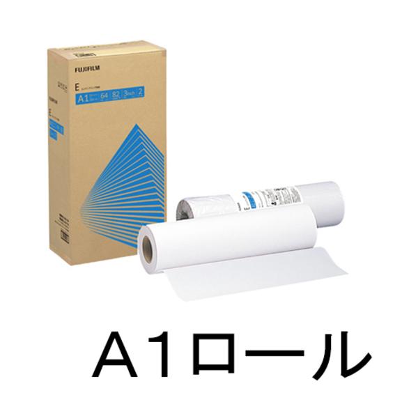 systemescom_z758
