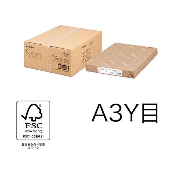 富士フイルムビジネスイノベーション C2 A3横目 500枚×3冊 ZGAA0311 通販 富士フイルムビジネスイノベーション C2 A3横目 500枚×3冊 ZGAA0311