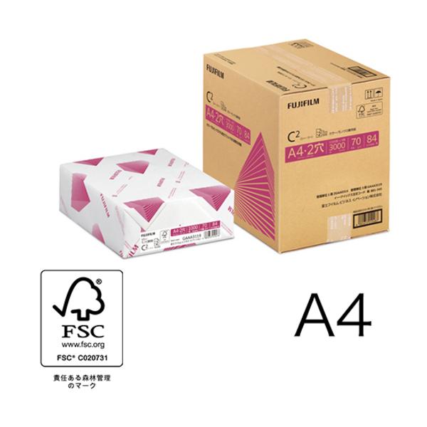 富士フイルムビジネスイノベーション　Ｃ２　Ａ４　２穴７ｍｍＳＨ　1,000枚×3冊 ZGAA0314