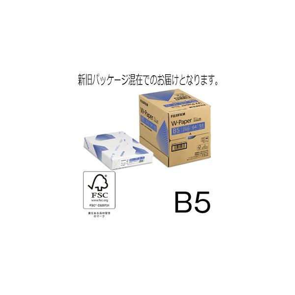 富士フイルムビジネスイノベーション　W-Paper　Ｂ５　500枚×5冊 ZGAA1282　２箱セット