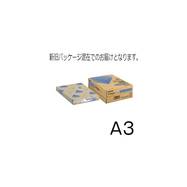 A3サイズ 専用 日本法令 FCK0948 A4プリンターでA3印刷できる契約書用紙