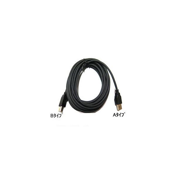 USBケーブル 5m USB2.0 Aタイプ-Bタイプ