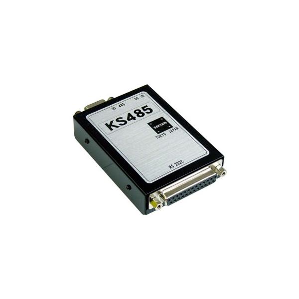 KS-485 RS232C⇔RS485変換ユニット (ACアダプタ仕様) : システムサコム