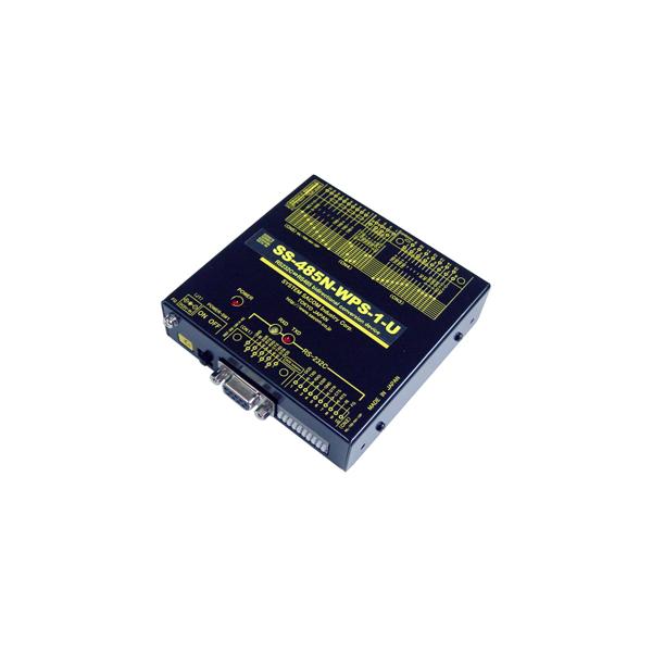 SS-485N-WPS-1-U　RS232C⇔RS485変換ユニット (ACアダプタ仕様)