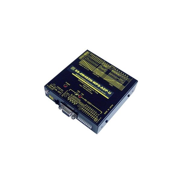SS-4W485N-WPS-ADP-U　RS232C⇔4線式RS485変換ユニット (ACアダプタ仕様)