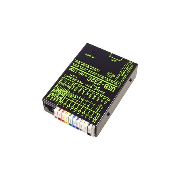USB-232C RJ45-T10P　USB(COMポート)⇔RS232C変換ユニット 端子台10P仕様
