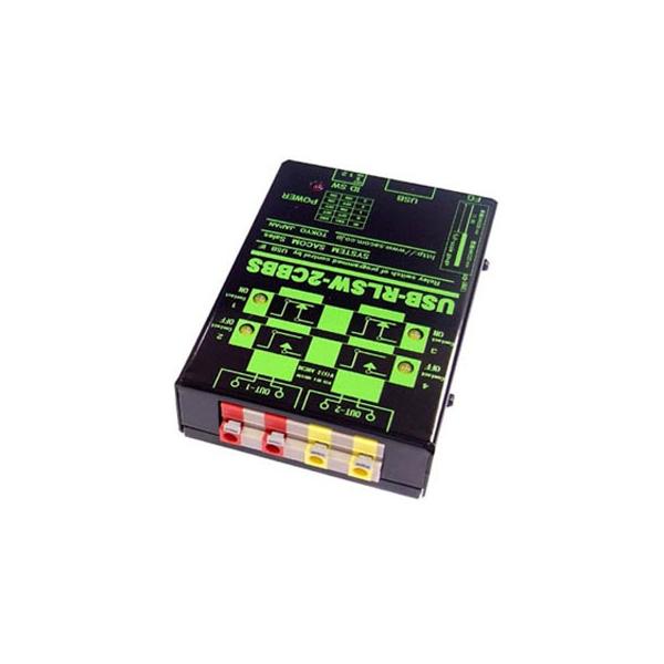 USB-RLSW-2CBBS　USBリレースイッチ(シグナルON/OFF)ユニット[同時動作2ch][(B)接点X2ch]・動作時OFF/OFF