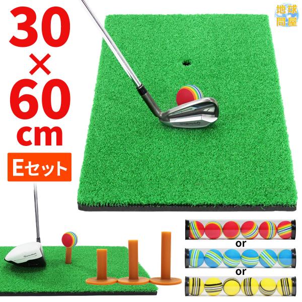 Golf Style ゴルフマット ゴルフ 練習 マット 素振り スイング