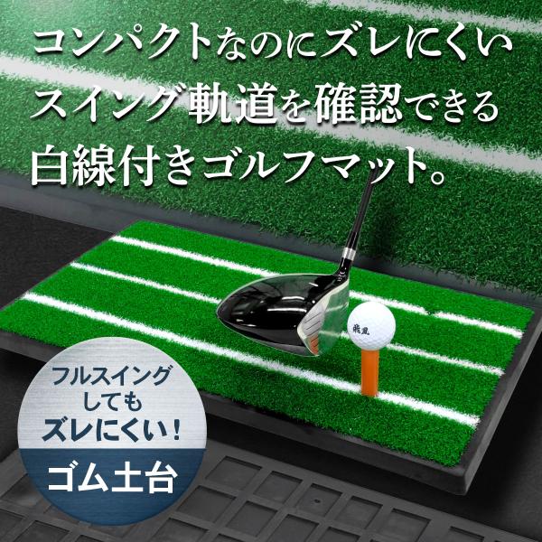 �S���t�}�b�g ���� �S���t ���K �}�b�g �S���y�� �f�U�� �O���m�F �h���C�o�[ �A�C�A�� �X�C���O ���K�p �V���b�g�}�b�g �l�H�� �S���}�b�g 33�~62cm �P�i ���i�摜2