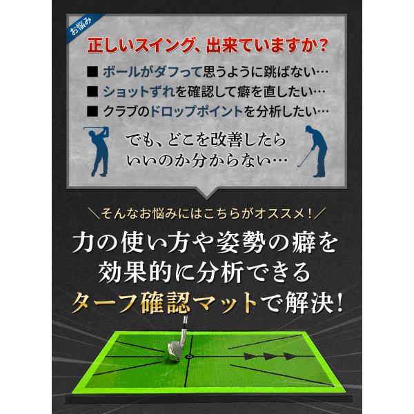 �f�B�{�b�g�v���}�b�g �S���t�}�b�g �S���t ���K �}�b�g �Ղ��� �^�[�t�Ղ��m�F�ł��� �f�U�� �X�C���O �V���b�g�}�b�g �A�v���[�` �A�C�A�� 33�~62cm �P�i ���i�摜5