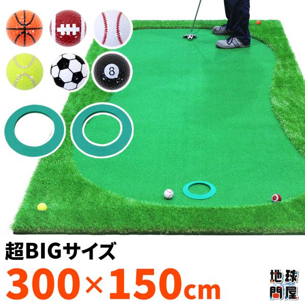 最高級パターマット 楽天市場】楽しくパター練習最高品質の☆アルバトロス高級パター
