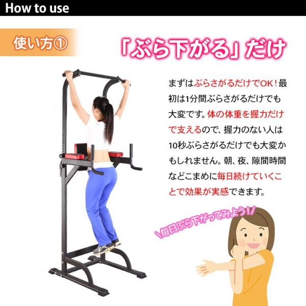 ぶら下がり健康器 懸垂マシン 懸垂器 筋力 トレーニング 耐荷重0kg Buyee Buyee Japanese Proxy Service Buy From Japan Bot Online