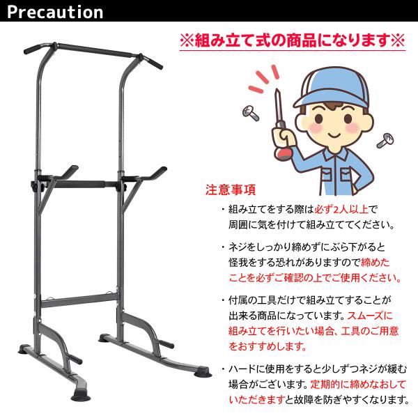 ぶら下がり健康器 コンパクト 懸垂マシン 懸垂器具 筋トレ 自宅 トレーニング ジム Kk 055c 02 10 17 地球問屋 通販 Yahoo ショッピング
