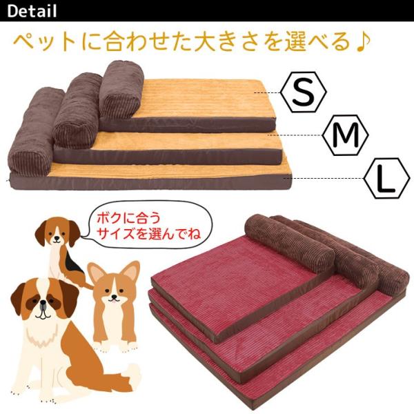 宅込 枕付き ぐっすり眠れる スクエア型 通気性よい 暖かい 防水耐久
