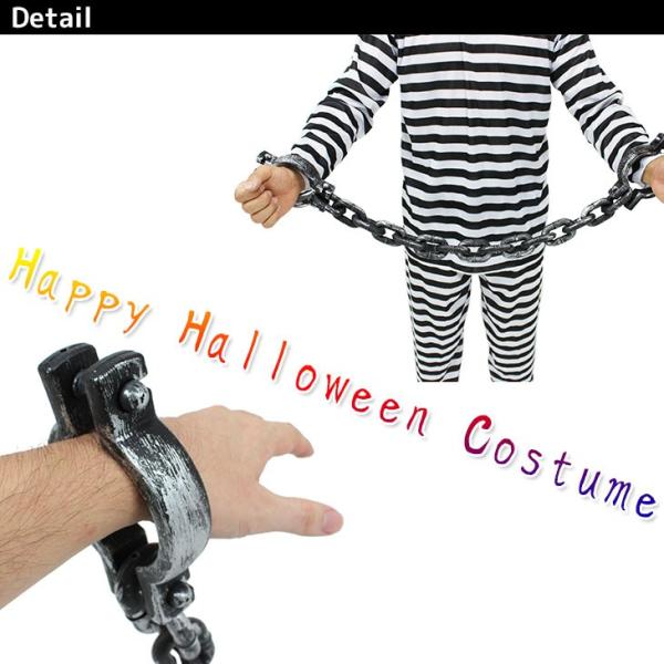 在庫限り 手枷 囚人 コスプレ 道具 おもちゃ 小物 手錠 手かせ Buyee Buyee 日本の通販商品 オークションの 入札サポート 購入サポートサービス