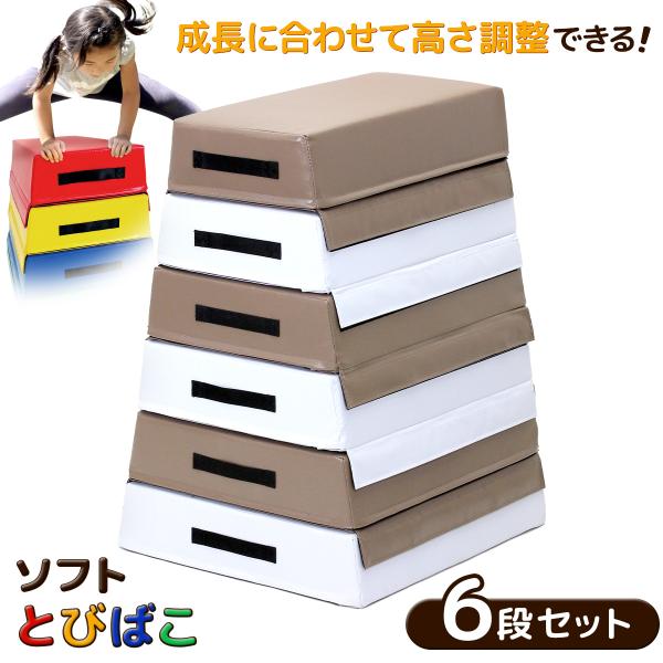 systemstyle_10-11-6setmw